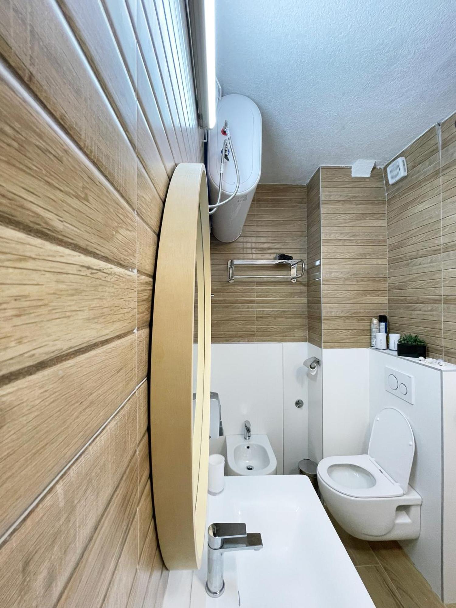 Roma Appartement *